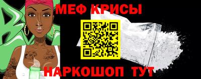 ALPHA PVP Боровичи