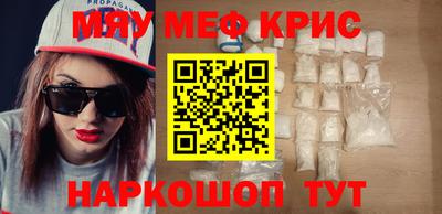 ПСИЛОЦИБИНОВЫЕ ГРИБЫ Брянск