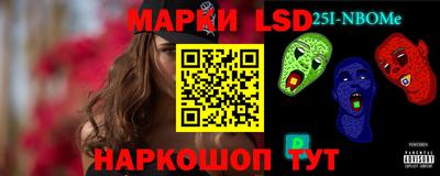 ALPHA PVP Боровичи