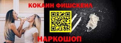 ПСИЛОЦИБИНОВЫЕ ГРИБЫ Брянск