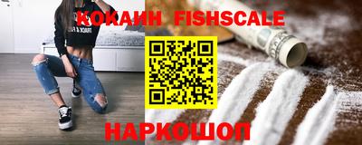 ПСИЛОЦИБИНОВЫЕ ГРИБЫ Брянск
