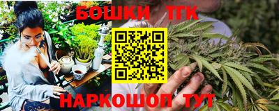 ALPHA PVP Боровичи
