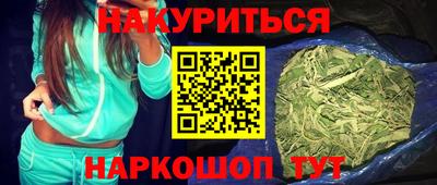 круглые Братск