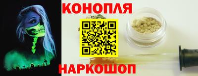 круглые Братск
