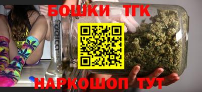 ALPHA PVP Боровичи