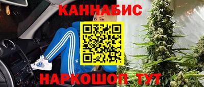 ПСИЛОЦИБИНОВЫЕ ГРИБЫ Брянск