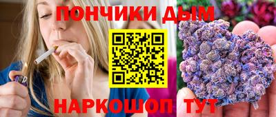 ПСИЛОЦИБИНОВЫЕ ГРИБЫ Брянск