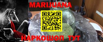 ПСИЛОЦИБИНОВЫЕ ГРИБЫ Брянск