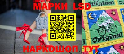 ПСИЛОЦИБИНОВЫЕ ГРИБЫ Брянск