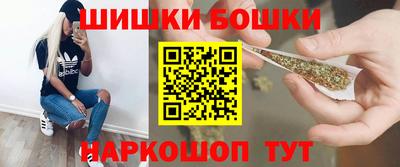 крисы Владивосток