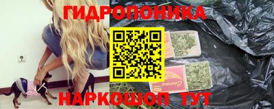 ALPHA PVP Боровичи