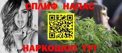 круглые Братск