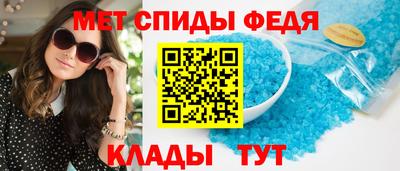 ПСИЛОЦИБИНОВЫЕ ГРИБЫ Брянск