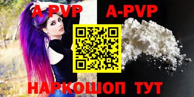 ПСИЛОЦИБИНОВЫЕ ГРИБЫ Брянск