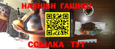 ПСИЛОЦИБИНОВЫЕ ГРИБЫ Брянск