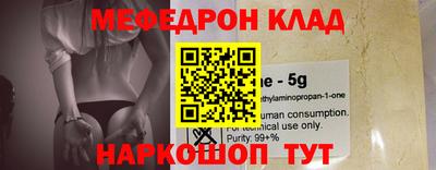 ПСИЛОЦИБИНОВЫЕ ГРИБЫ Брянск