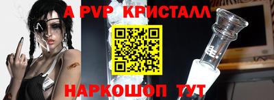 ПСИЛОЦИБИНОВЫЕ ГРИБЫ Брянск